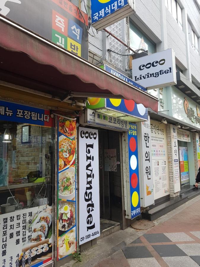 Female Only - Coco Stay Jongno Hyehwa Station Сеул Экстерьер фото